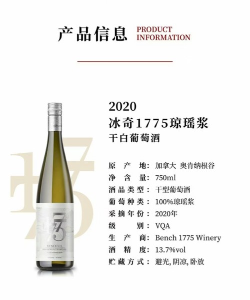 微信图片_20250825162909_25.jpg