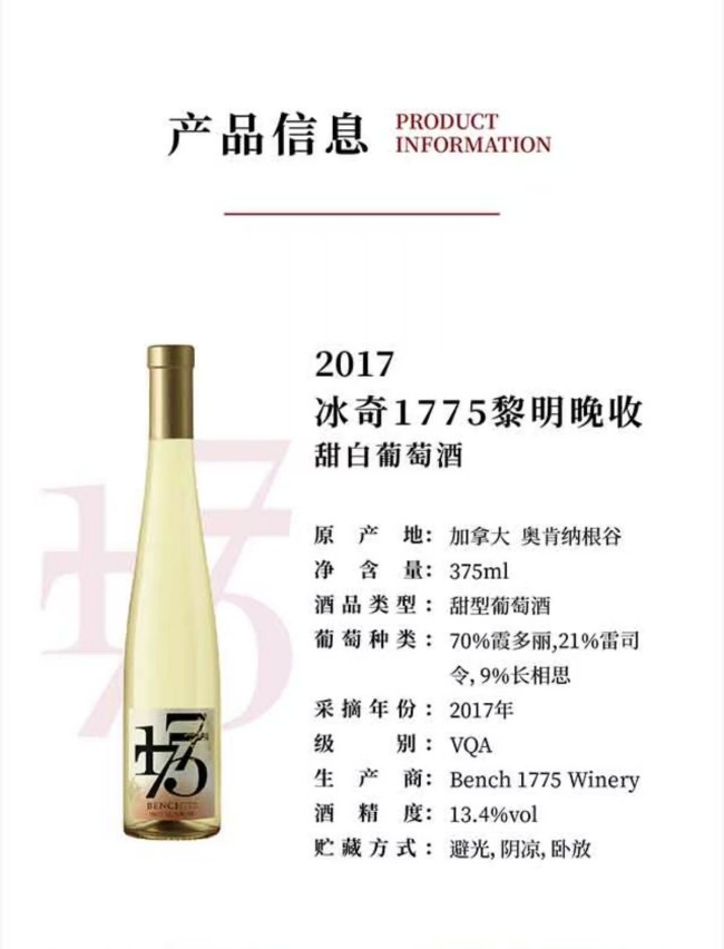 微信图片_20250926160505_163_2.jpg