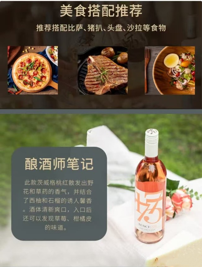 微信图片_20250928152022_12_1.jpg