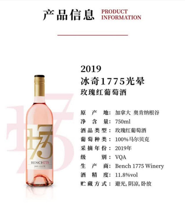 微信图片_20250928154433_14_1.jpg