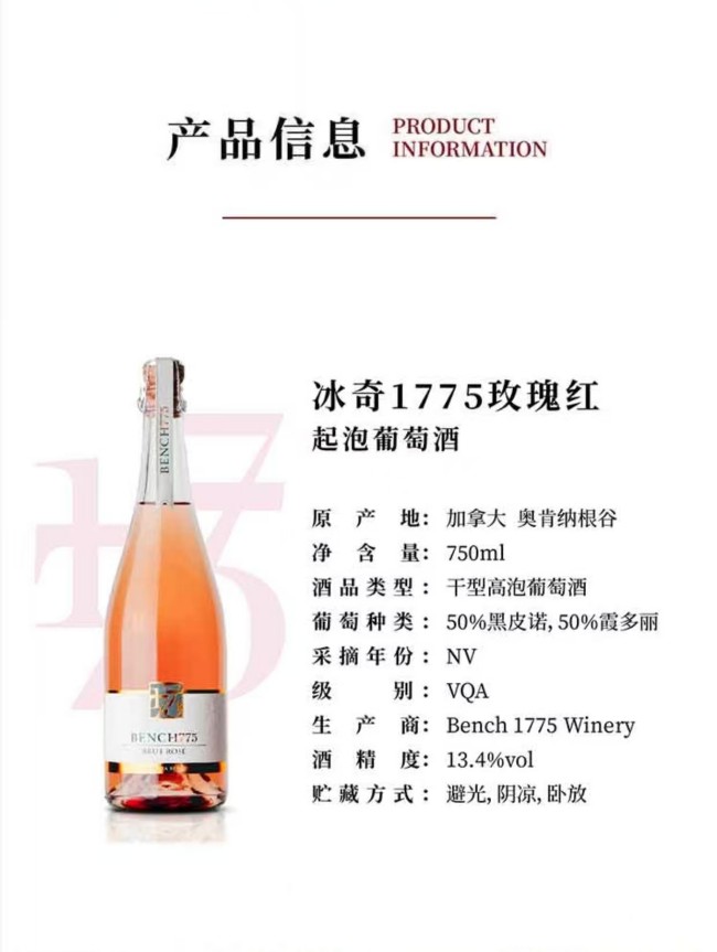 微信图片_20250928163825_20_1.jpg