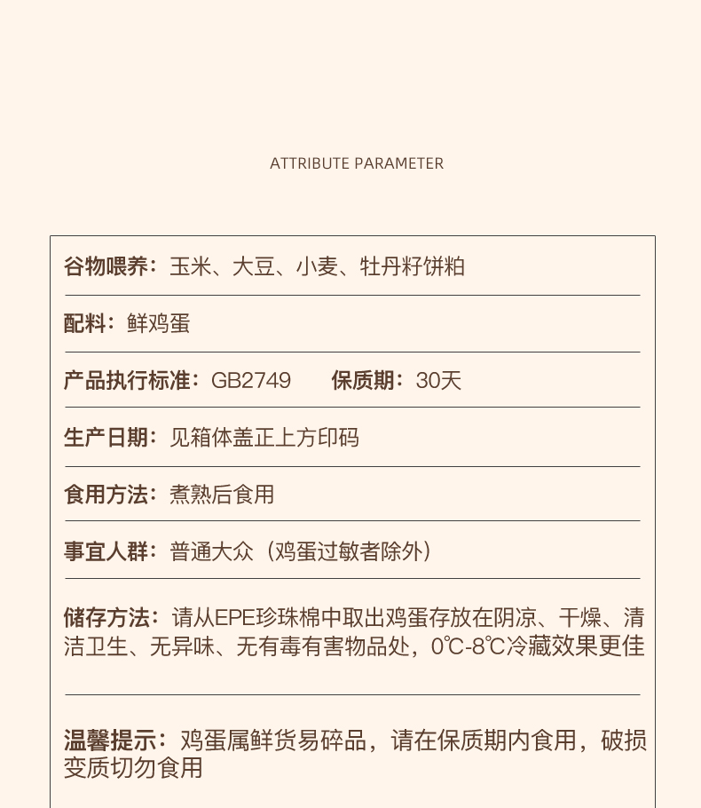 3bbc1090829a890575eb5891bd07662.jpg